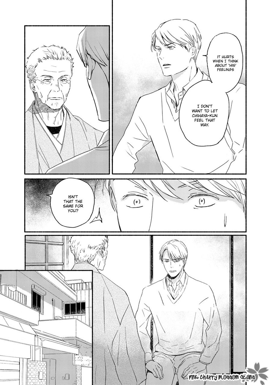 Saiyaku wa Boku o Suki Sugiru chapter 69 page 6