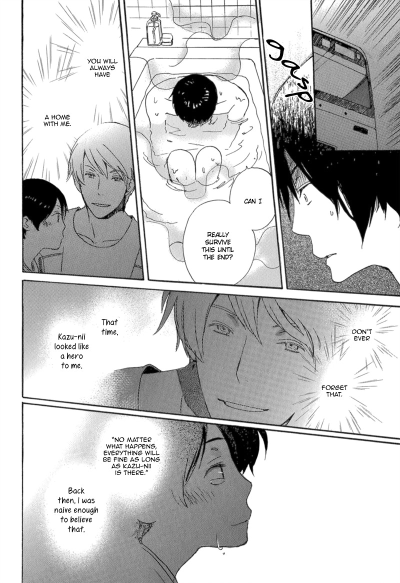 Saiyaku wa Boku o Suki Sugiru chapter 7 page 13