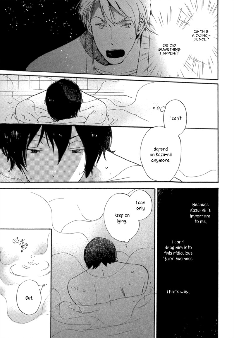 Saiyaku wa Boku o Suki Sugiru chapter 7 page 14