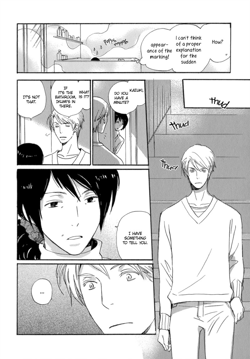 Saiyaku wa Boku o Suki Sugiru chapter 7 page 15