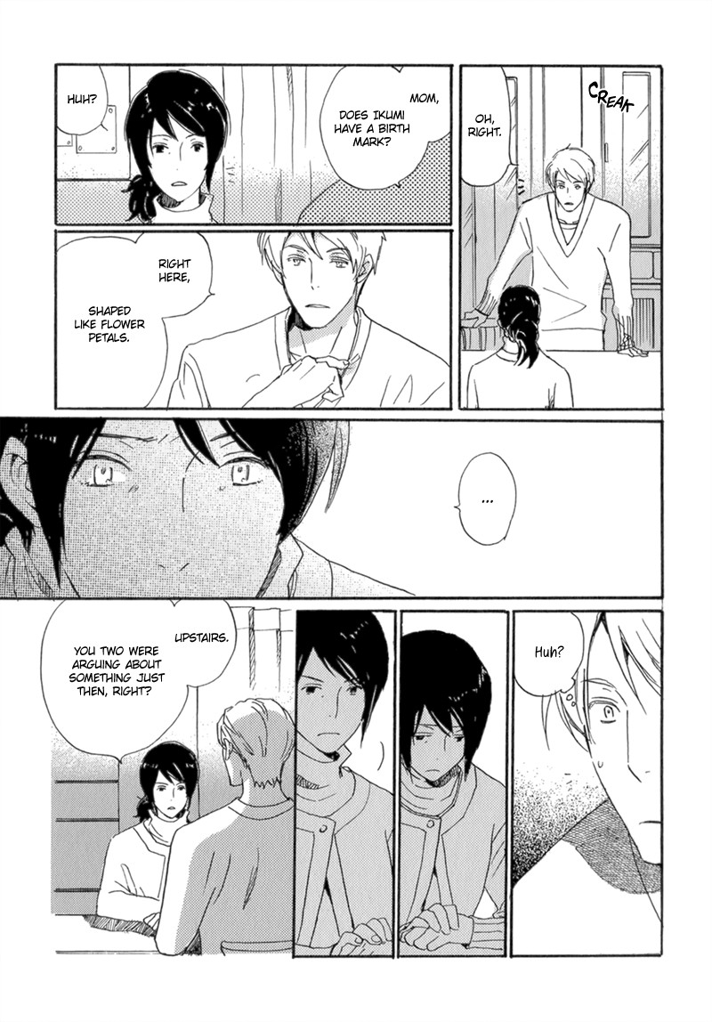 Saiyaku wa Boku o Suki Sugiru chapter 7 page 16