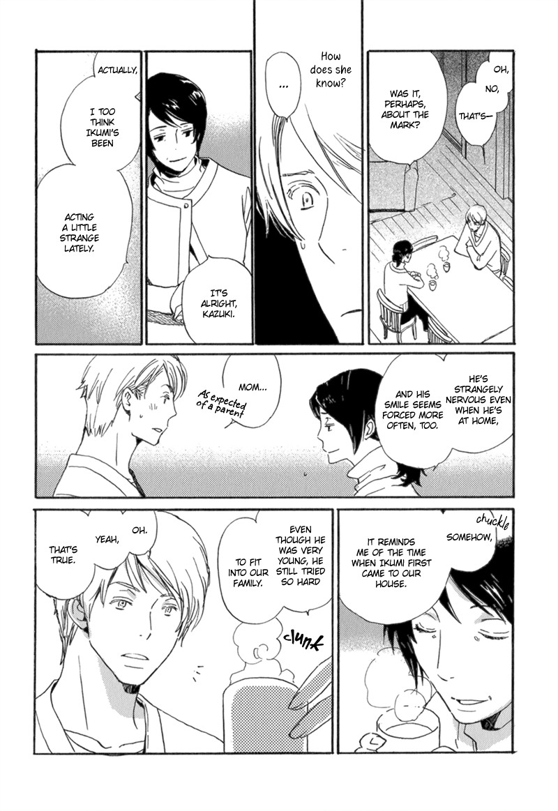 Saiyaku wa Boku o Suki Sugiru chapter 7 page 17