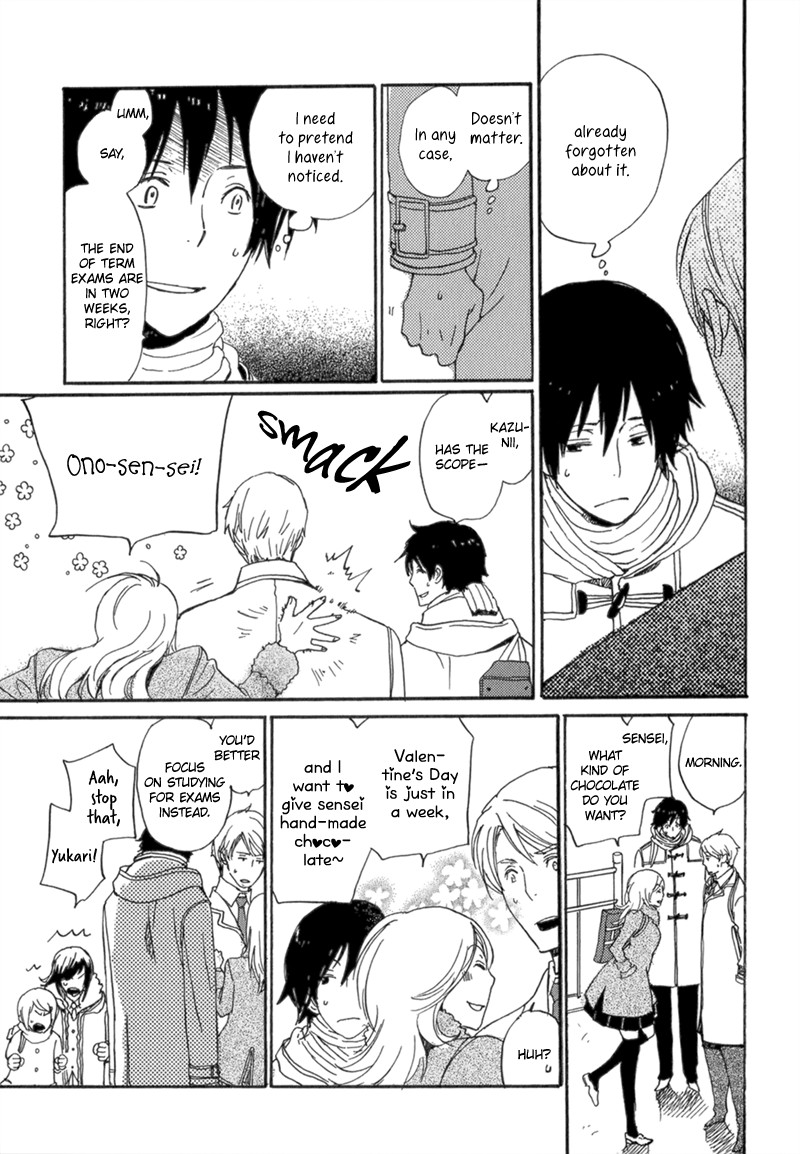 Saiyaku wa Boku o Suki Sugiru chapter 7 page 22