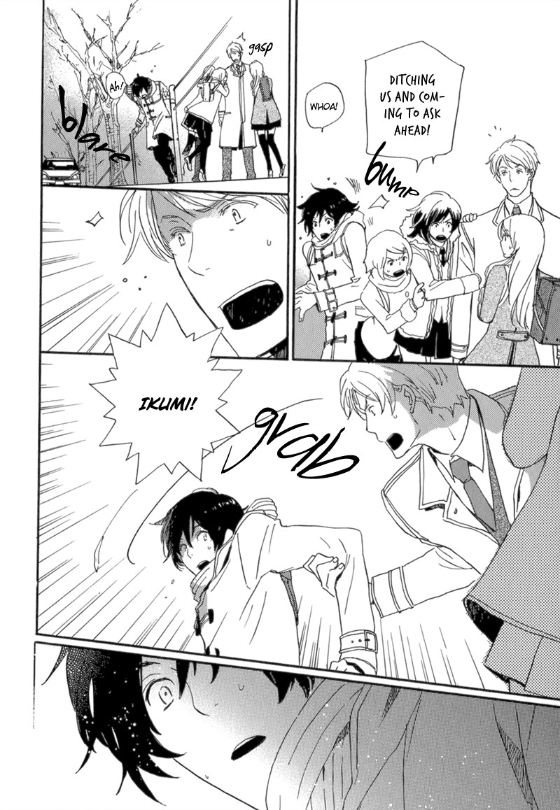 Saiyaku wa Boku o Suki Sugiru chapter 7 page 23