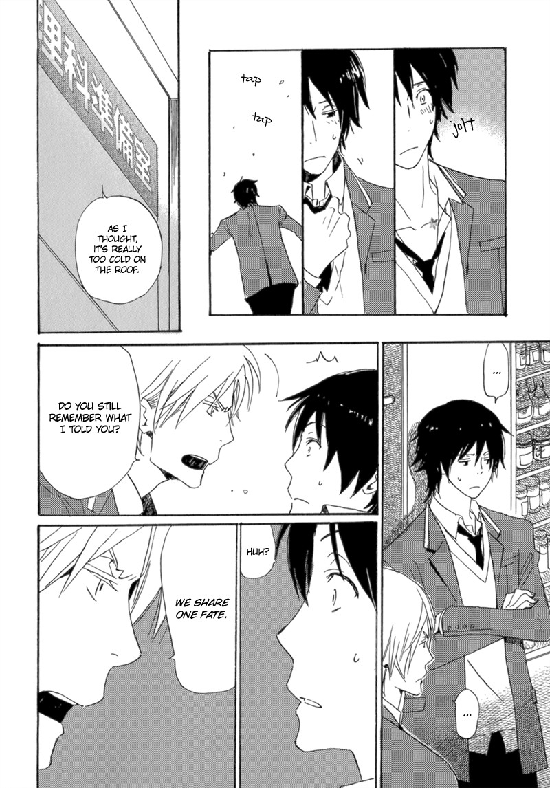 Saiyaku wa Boku o Suki Sugiru chapter 7 page 31