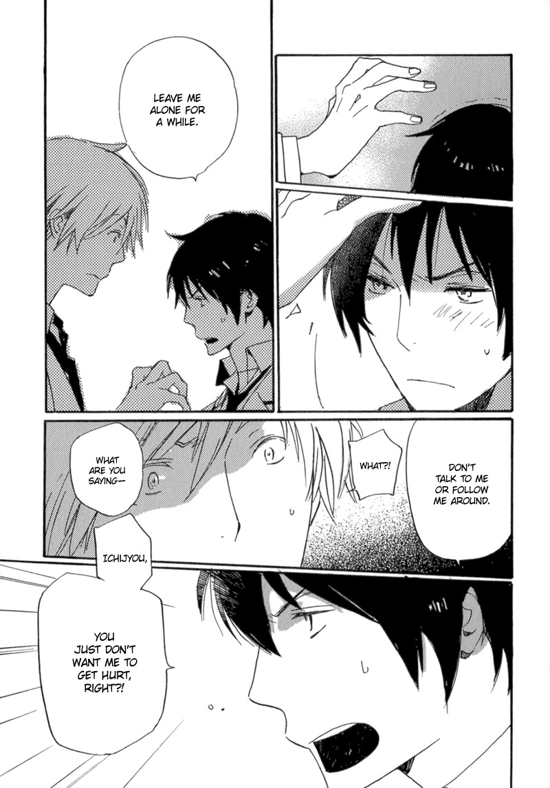 Saiyaku wa Boku o Suki Sugiru chapter 7 page 34