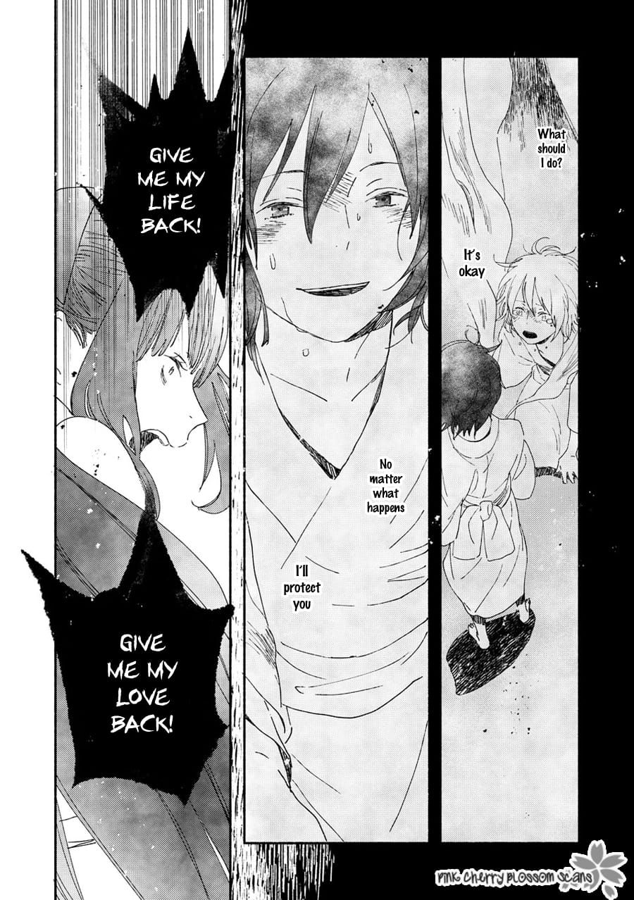 Saiyaku wa Boku o Suki Sugiru chapter 70 page 15