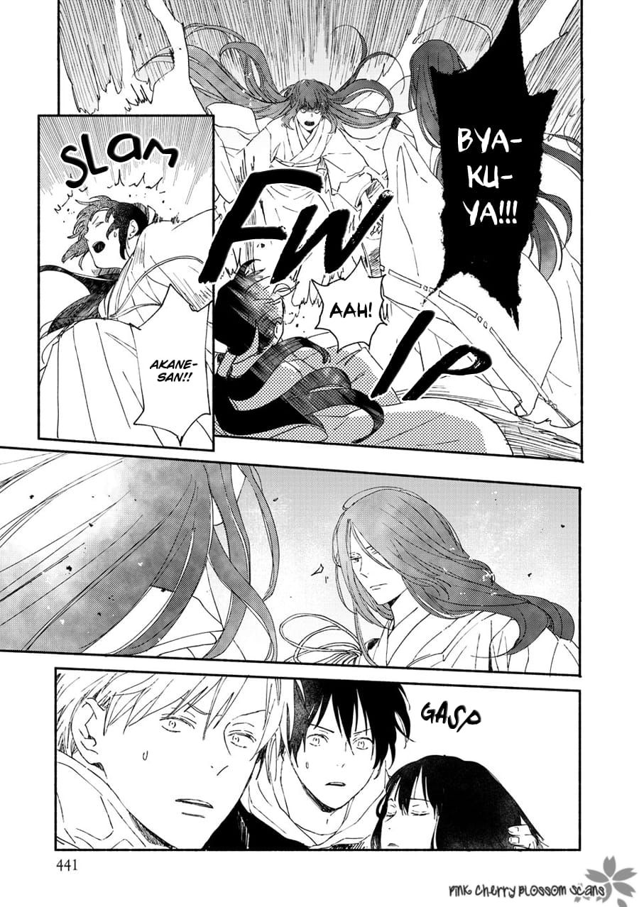 Saiyaku wa Boku o Suki Sugiru chapter 70 page 16