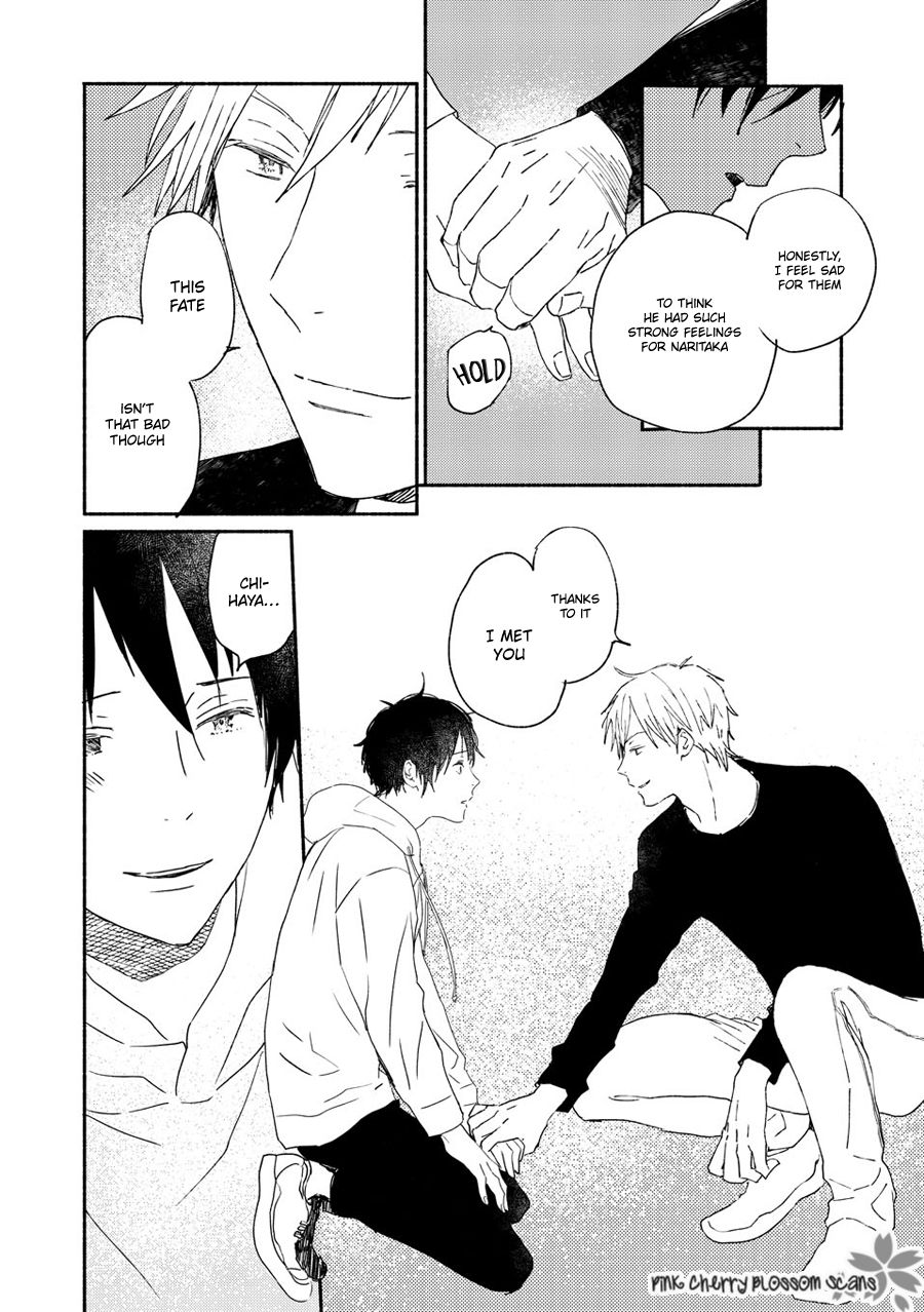 Saiyaku wa Boku o Suki Sugiru chapter 70 page 23