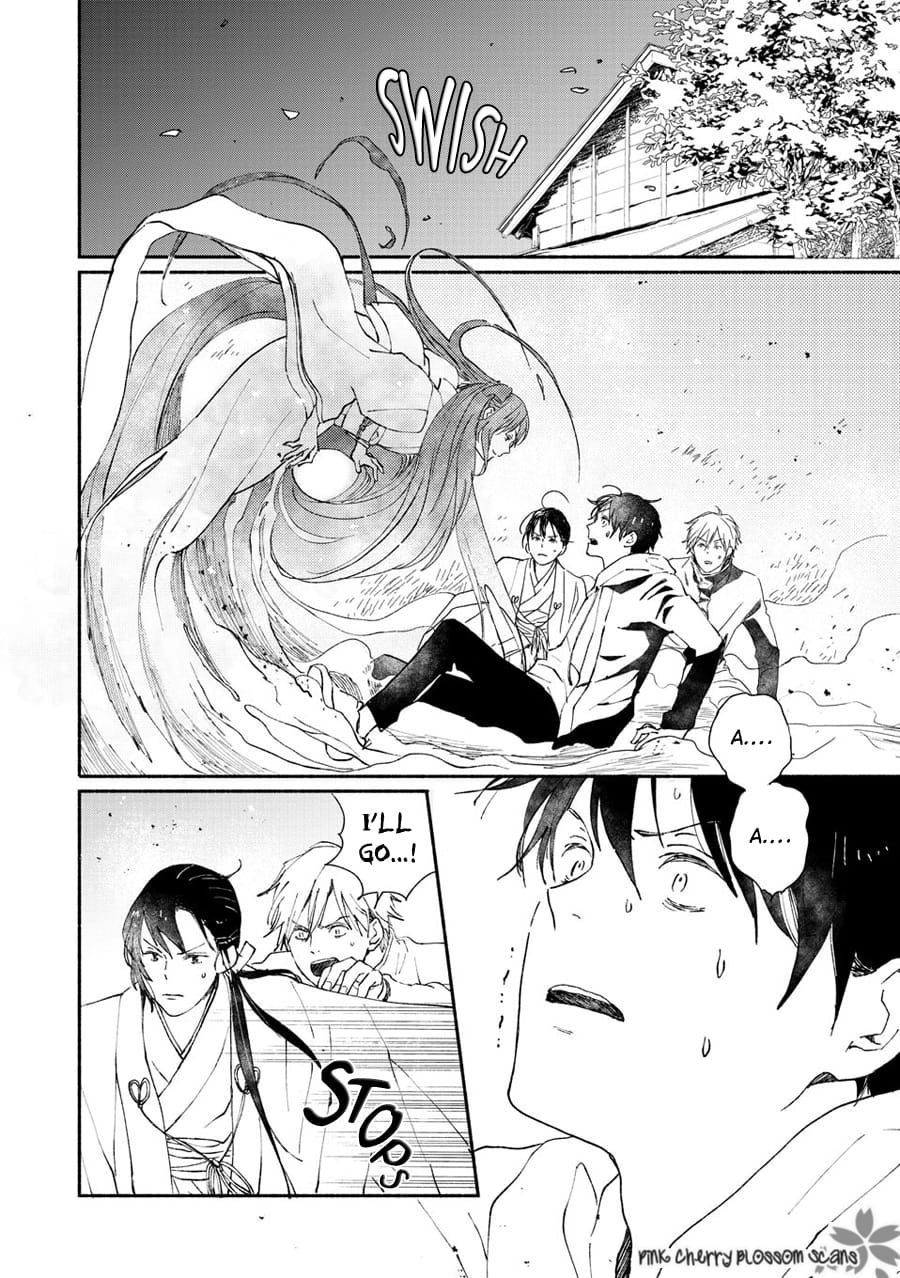 Saiyaku wa Boku o Suki Sugiru chapter 70 page 3