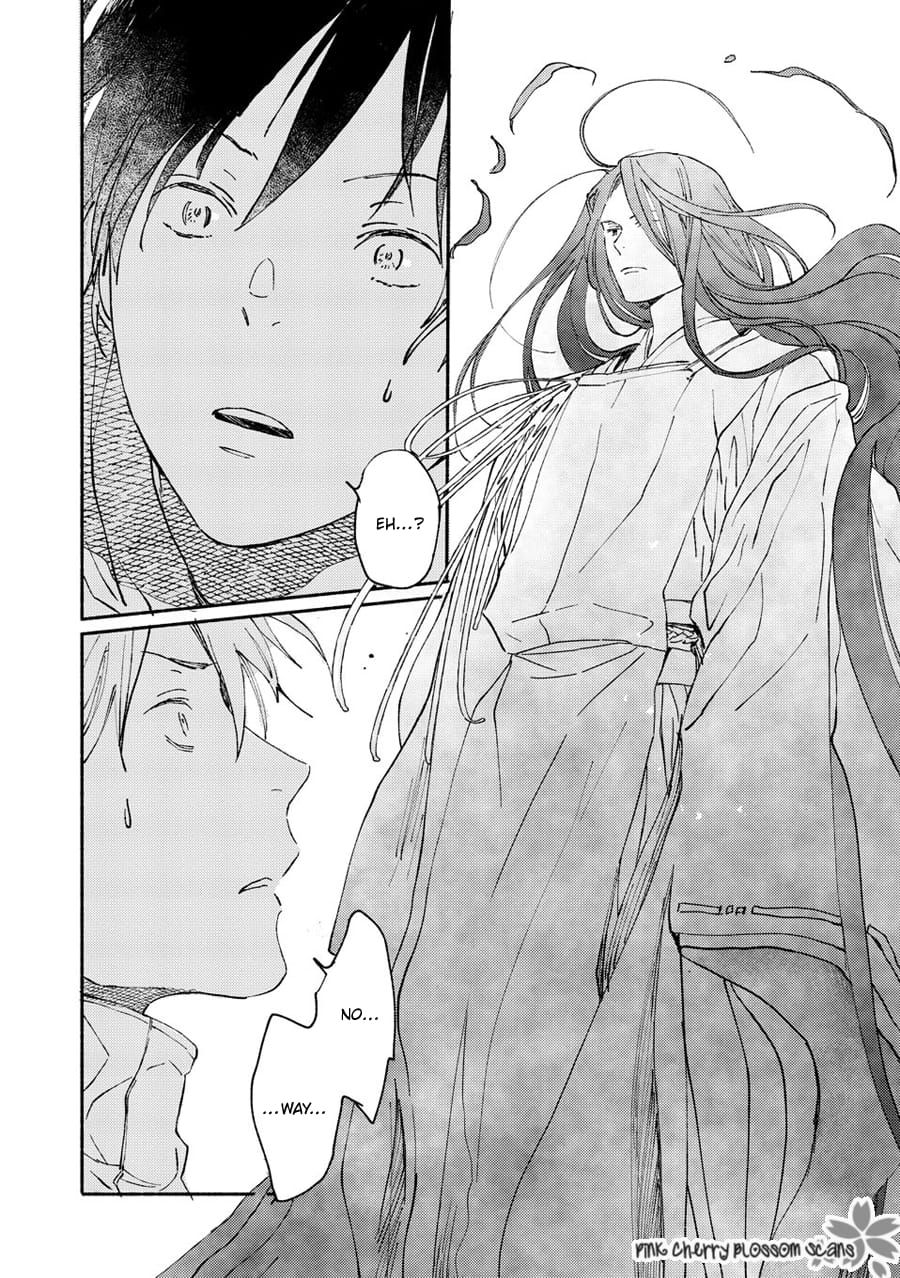 Saiyaku wa Boku o Suki Sugiru chapter 70 page 7