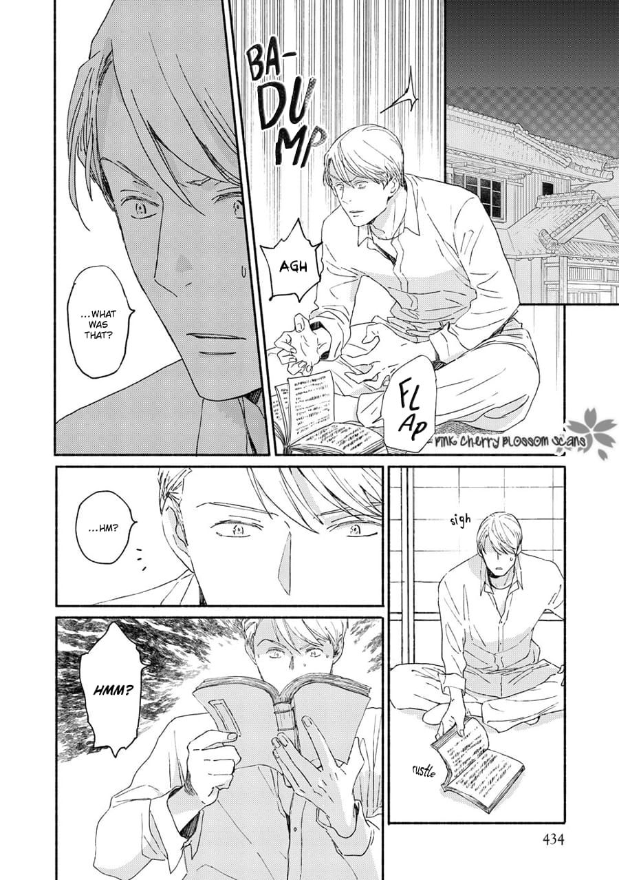 Saiyaku wa Boku o Suki Sugiru chapter 70 page 9