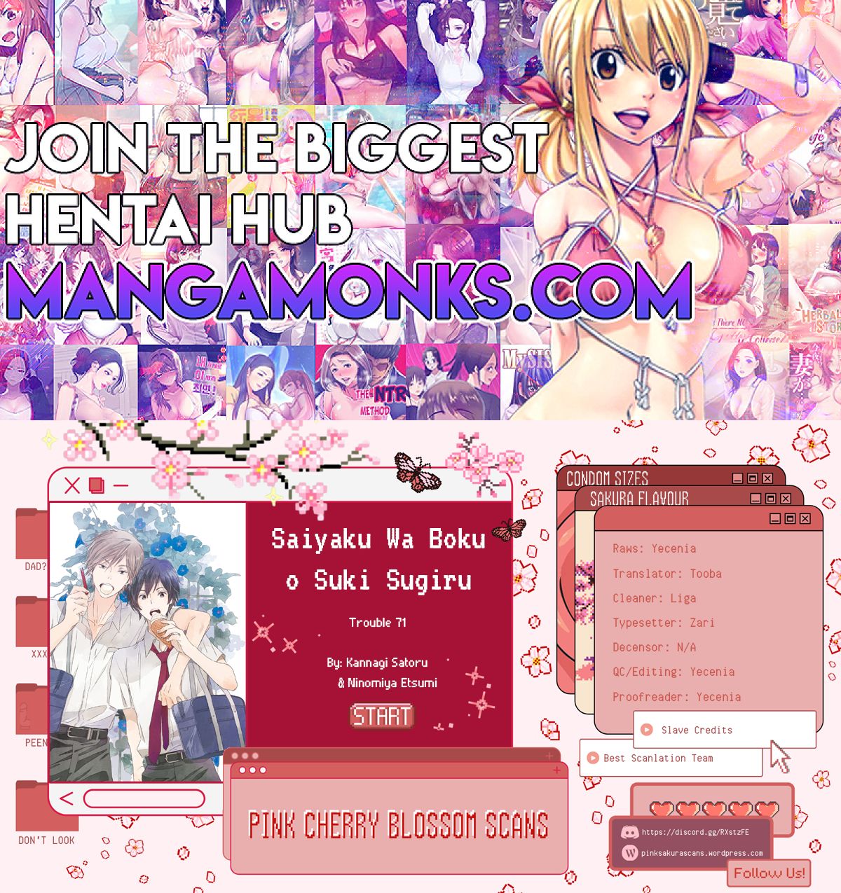 Saiyaku wa Boku o Suki Sugiru chapter 71 page 1