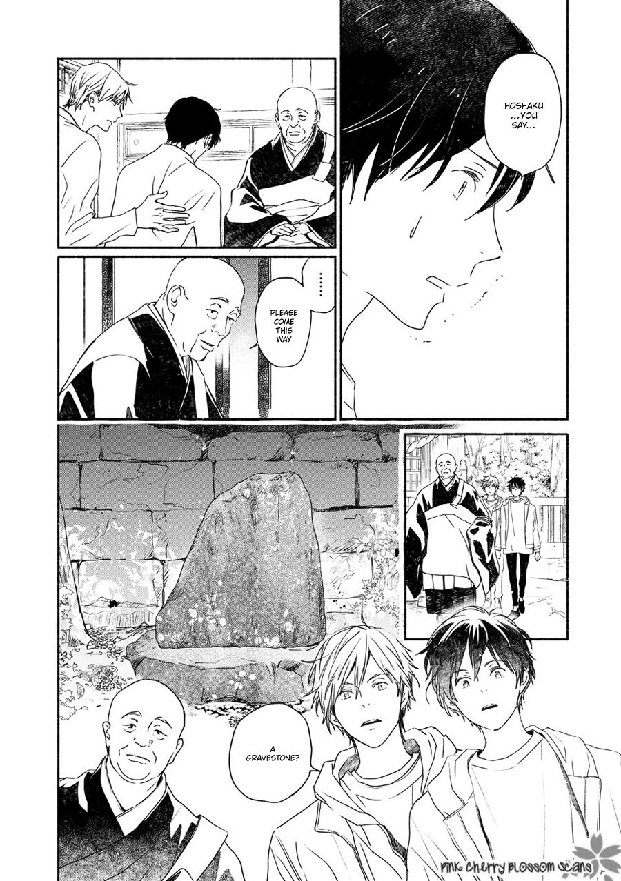 Saiyaku wa Boku o Suki Sugiru chapter 71 page 29