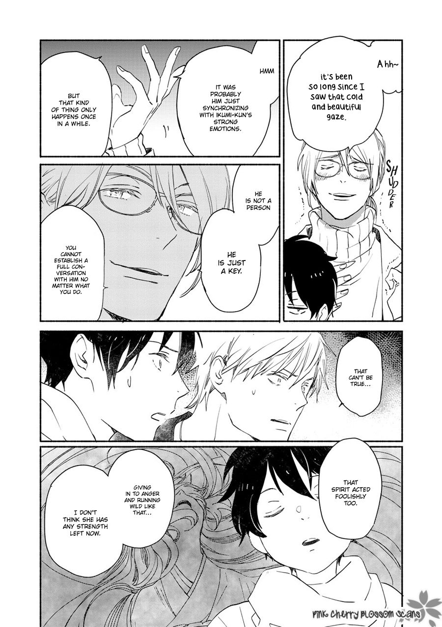 Saiyaku wa Boku o Suki Sugiru chapter 71 page 6