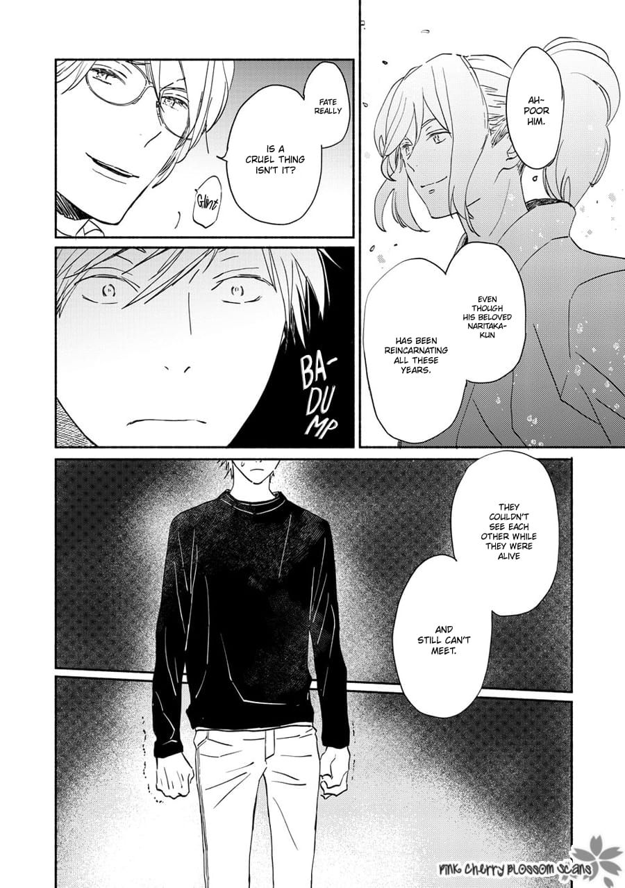 Saiyaku wa Boku o Suki Sugiru chapter 71 page 9