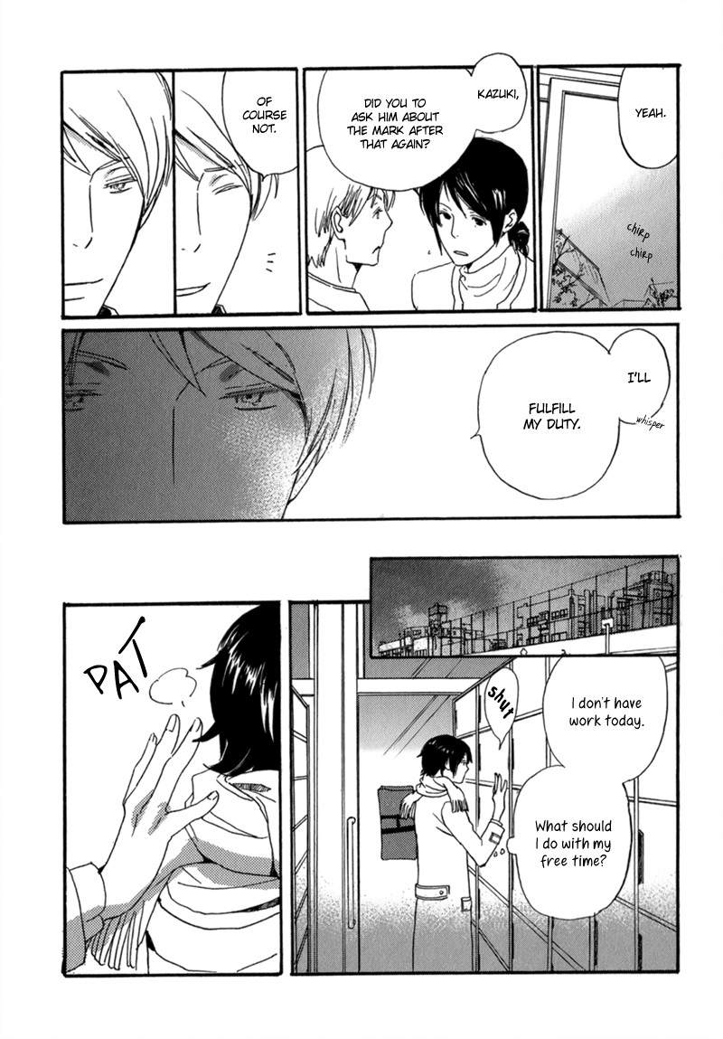 Saiyaku wa Boku o Suki Sugiru chapter 8 page 10