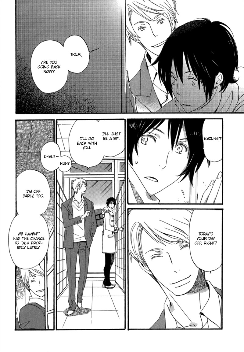 Saiyaku wa Boku o Suki Sugiru chapter 8 page 11