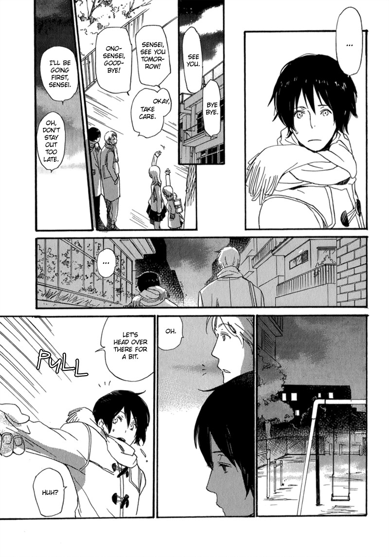 Saiyaku wa Boku o Suki Sugiru chapter 8 page 12