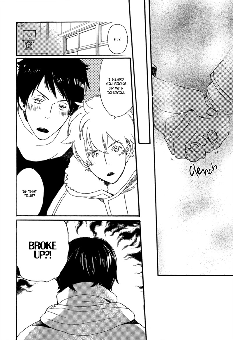 Saiyaku wa Boku o Suki Sugiru chapter 8 page 17