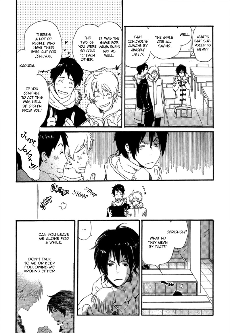 Saiyaku wa Boku o Suki Sugiru chapter 8 page 18