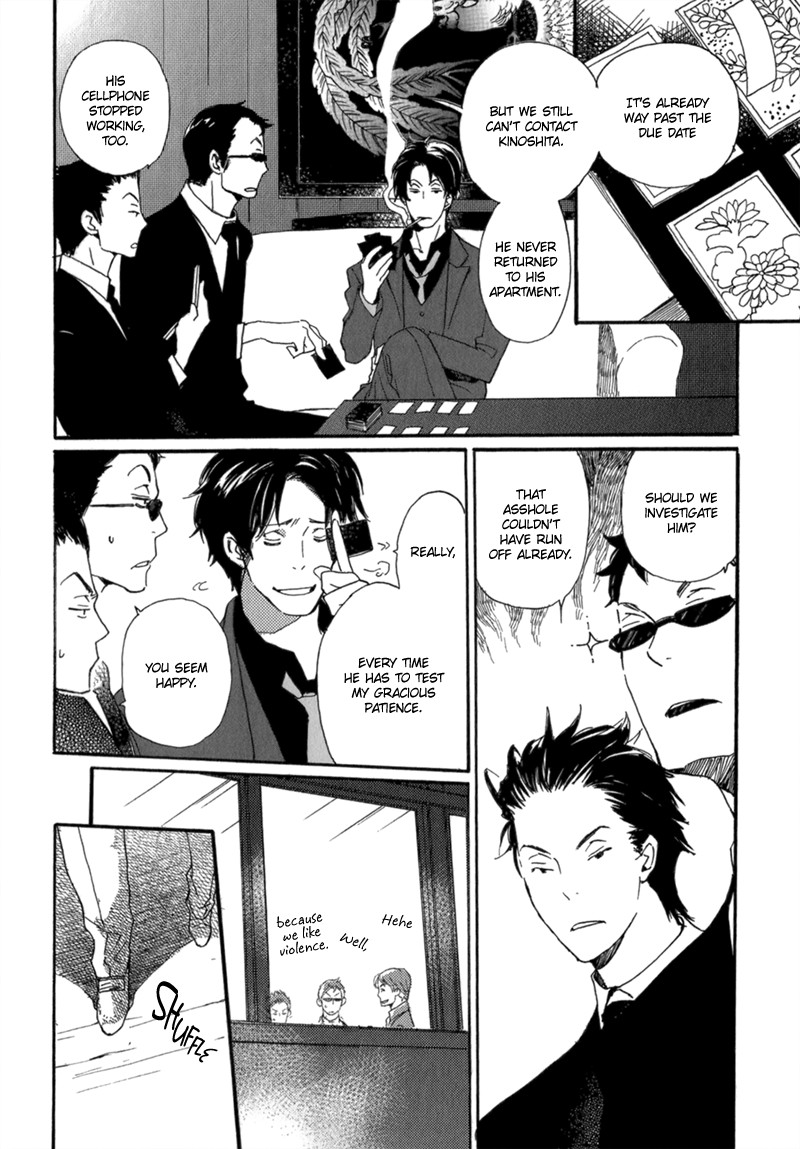 Saiyaku wa Boku o Suki Sugiru chapter 8 page 21