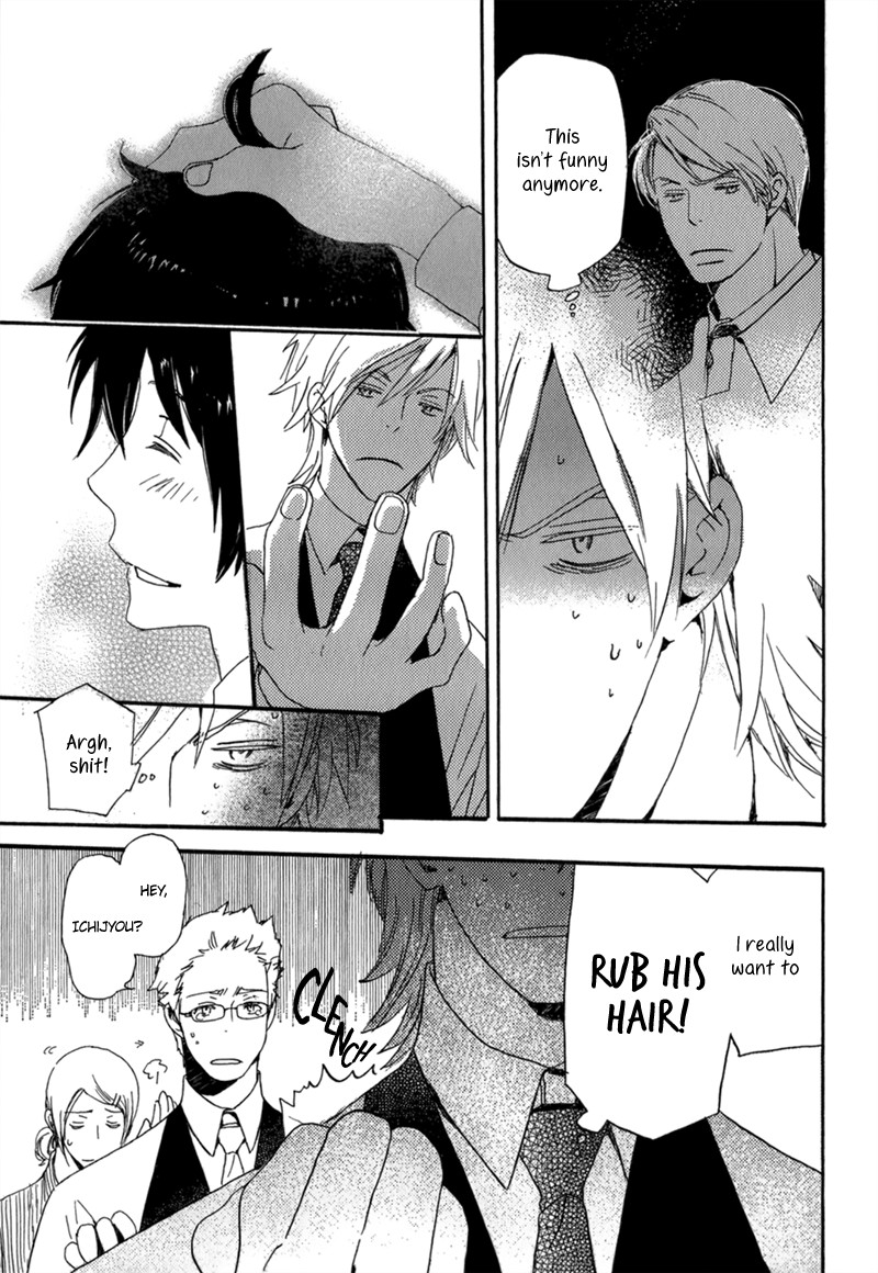 Saiyaku wa Boku o Suki Sugiru chapter 8 page 24