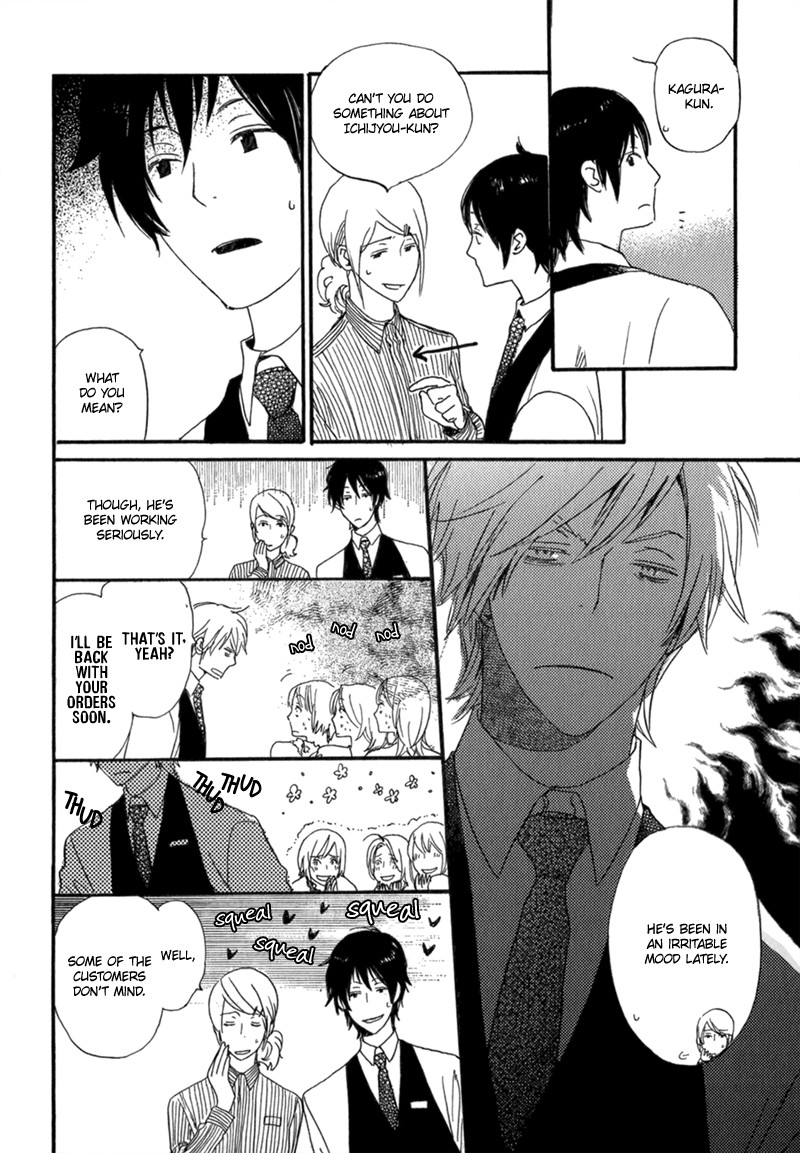 Saiyaku wa Boku o Suki Sugiru chapter 8 page 25