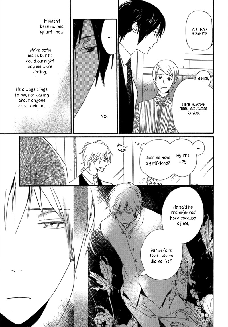 Saiyaku wa Boku o Suki Sugiru chapter 8 page 26