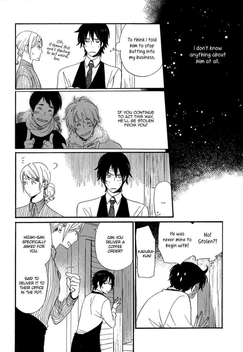 Saiyaku wa Boku o Suki Sugiru chapter 8 page 27