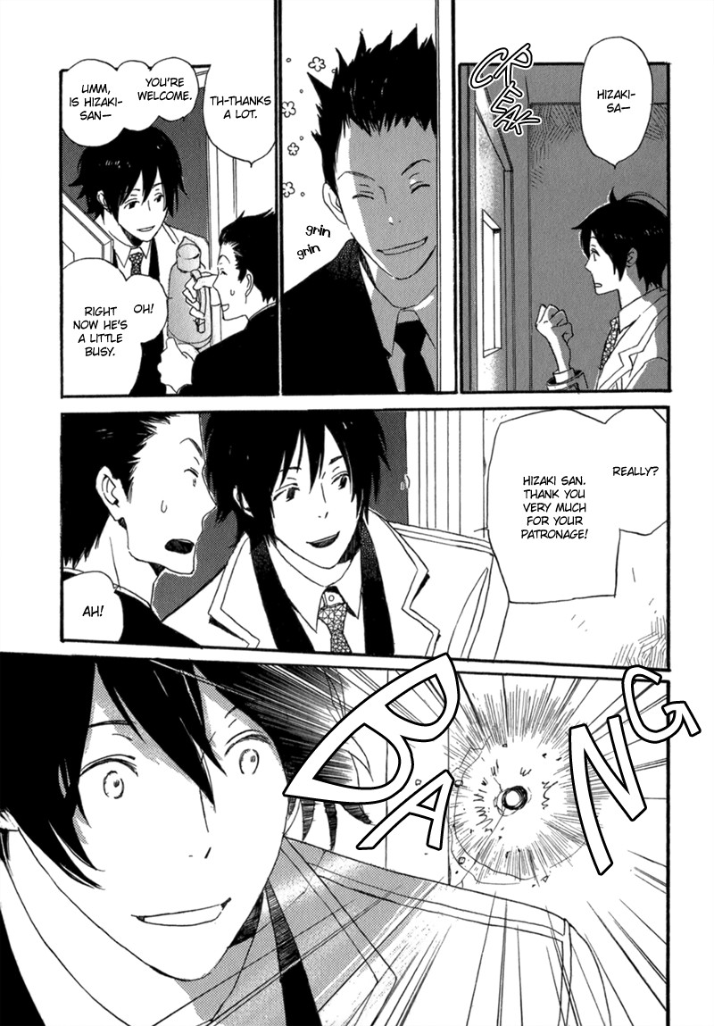 Saiyaku wa Boku o Suki Sugiru chapter 8 page 30