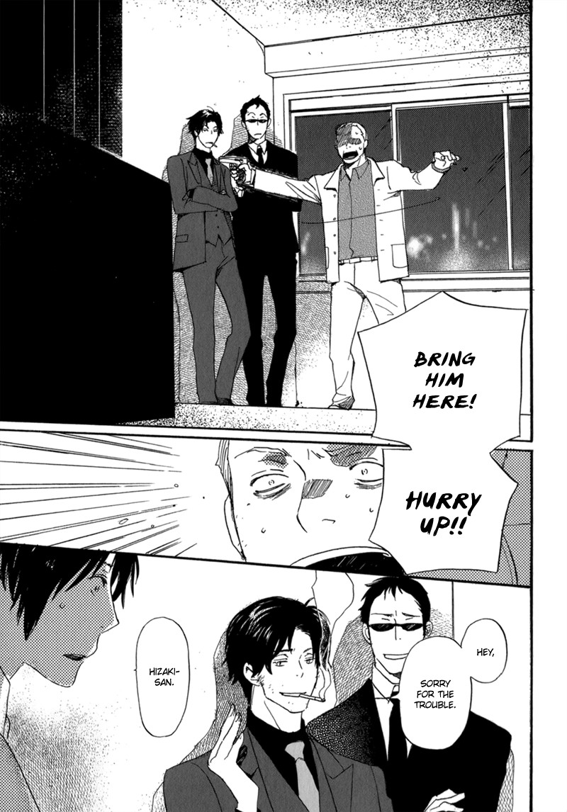 Saiyaku wa Boku o Suki Sugiru chapter 8 page 32