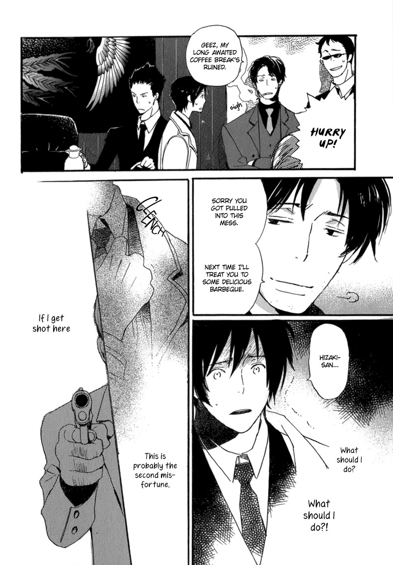 Saiyaku wa Boku o Suki Sugiru chapter 8 page 33