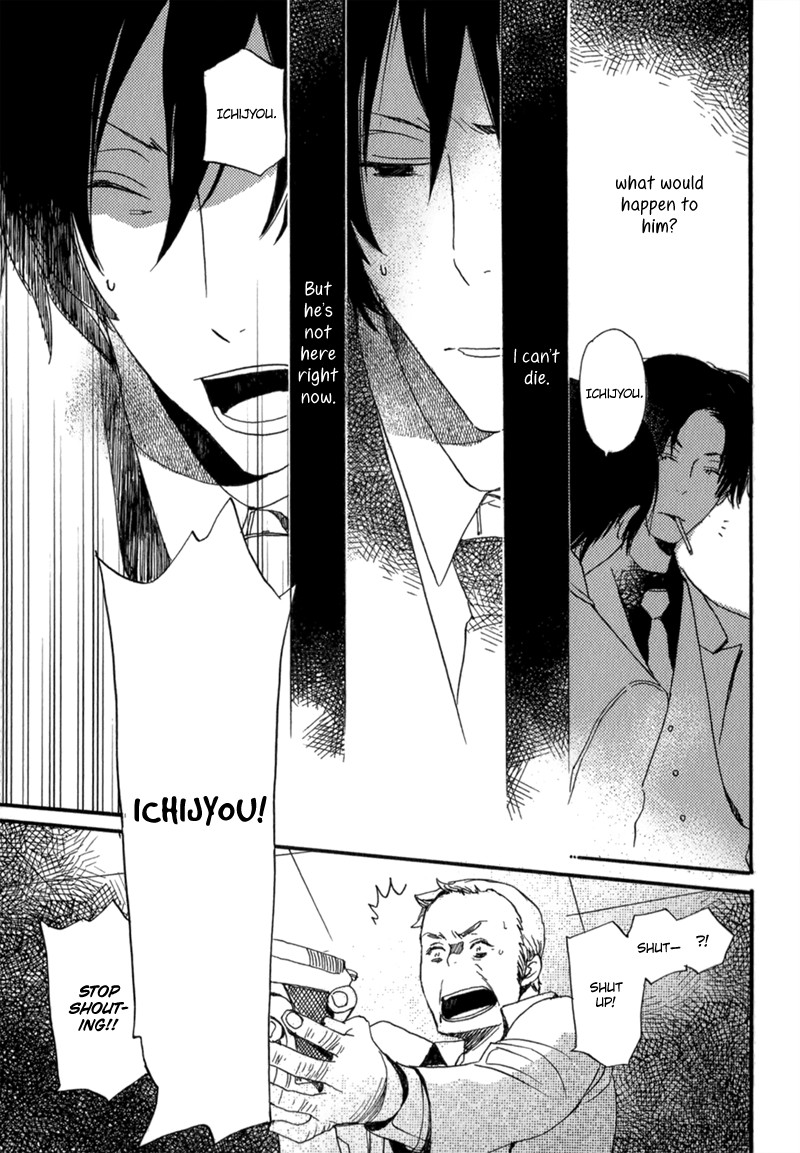 Saiyaku wa Boku o Suki Sugiru chapter 8 page 34