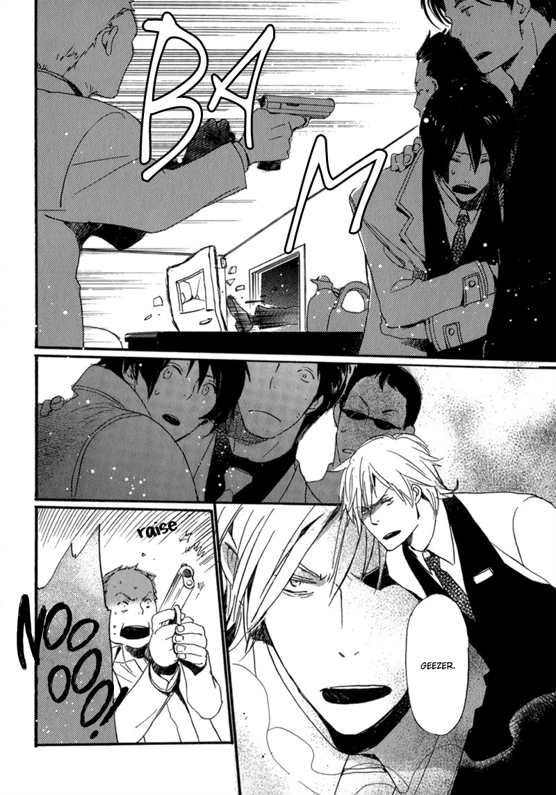 Saiyaku wa Boku o Suki Sugiru chapter 8 page 35