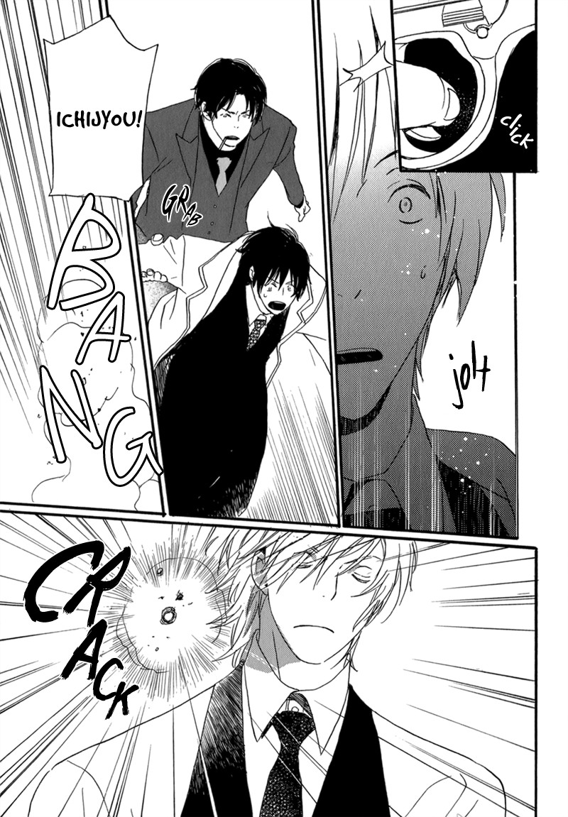 Saiyaku wa Boku o Suki Sugiru chapter 8 page 36