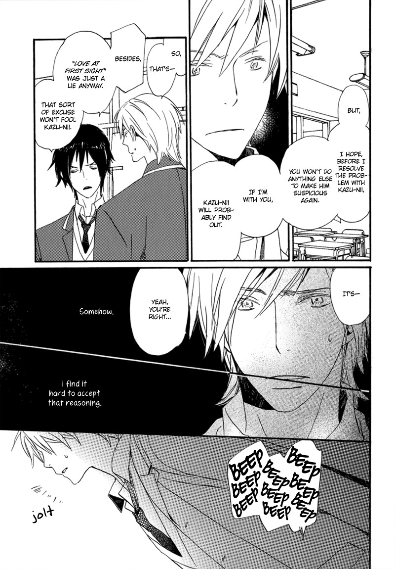 Saiyaku wa Boku o Suki Sugiru chapter 8 page 4