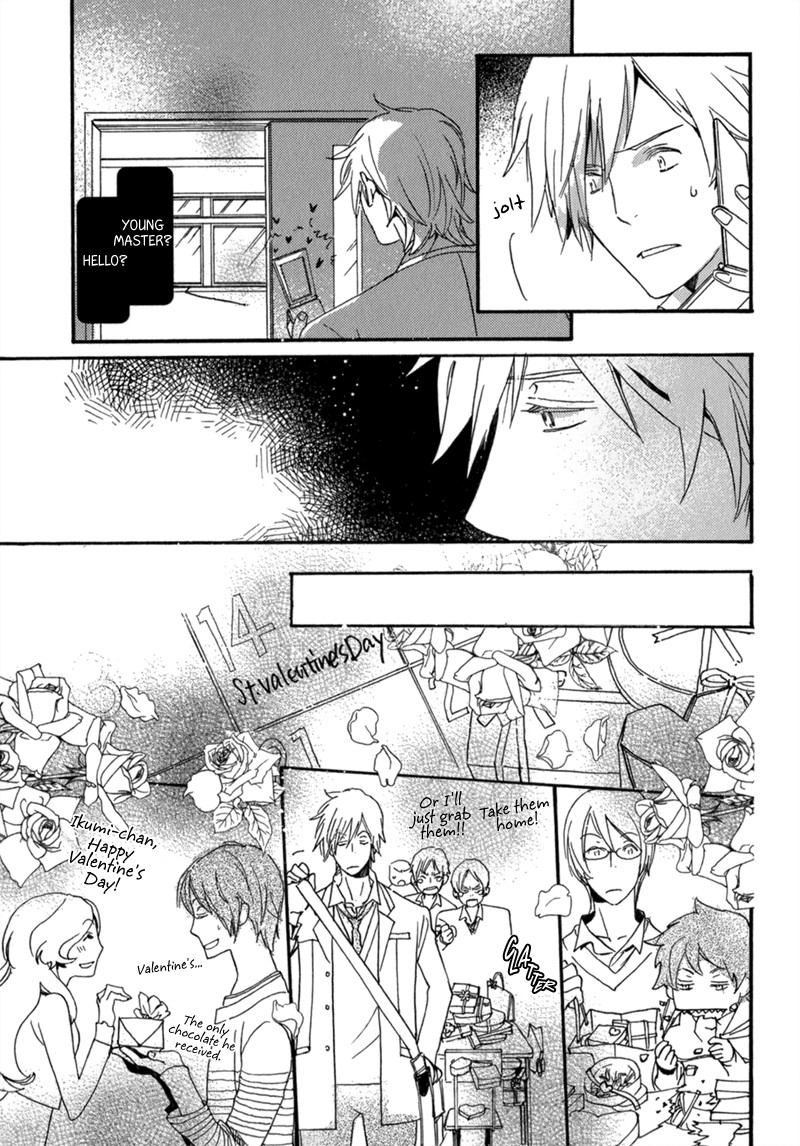 Saiyaku wa Boku o Suki Sugiru chapter 8 page 6