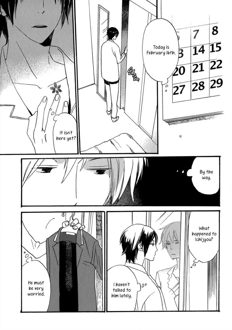 Saiyaku wa Boku o Suki Sugiru chapter 8 page 8