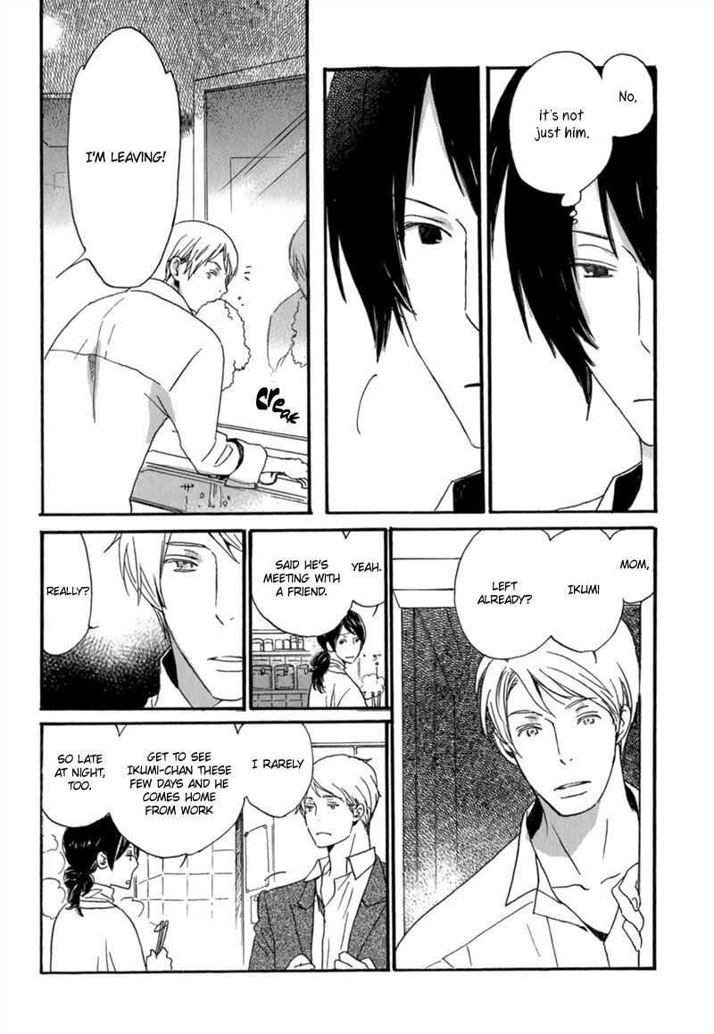 Saiyaku wa Boku o Suki Sugiru chapter 8 page 9