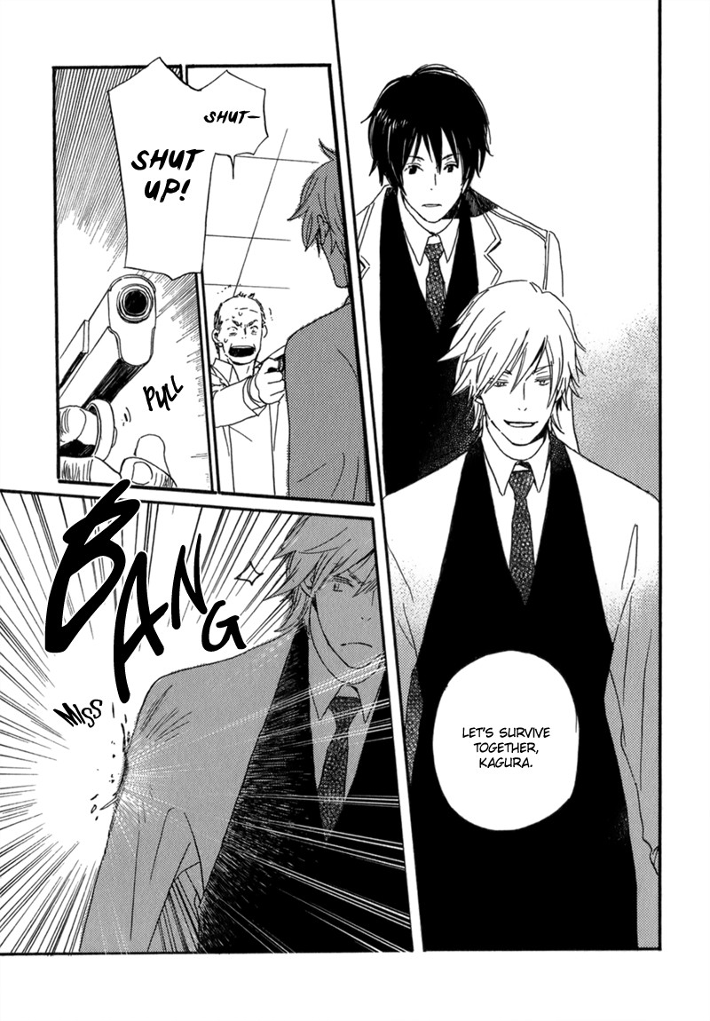 Saiyaku wa Boku o Suki Sugiru chapter 9 page 10