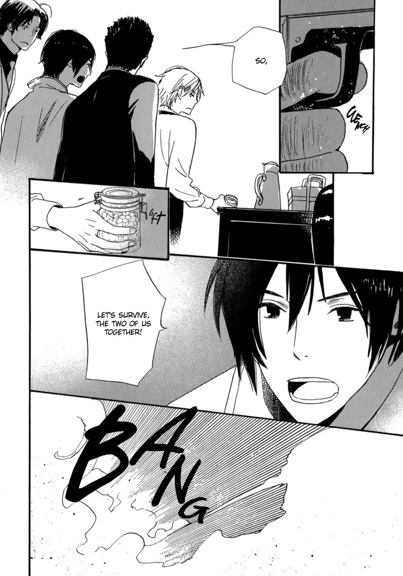 Saiyaku wa Boku o Suki Sugiru chapter 9 page 13