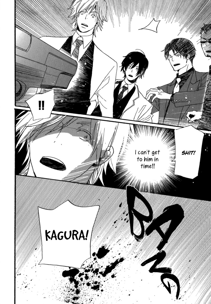 Saiyaku wa Boku o Suki Sugiru chapter 9 page 17