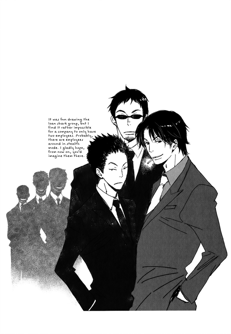 Saiyaku wa Boku o Suki Sugiru chapter 9 page 3