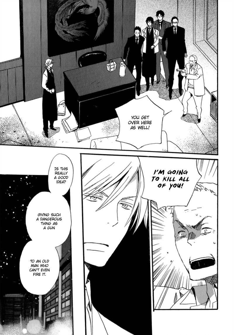 Saiyaku wa Boku o Suki Sugiru chapter 9 page 4