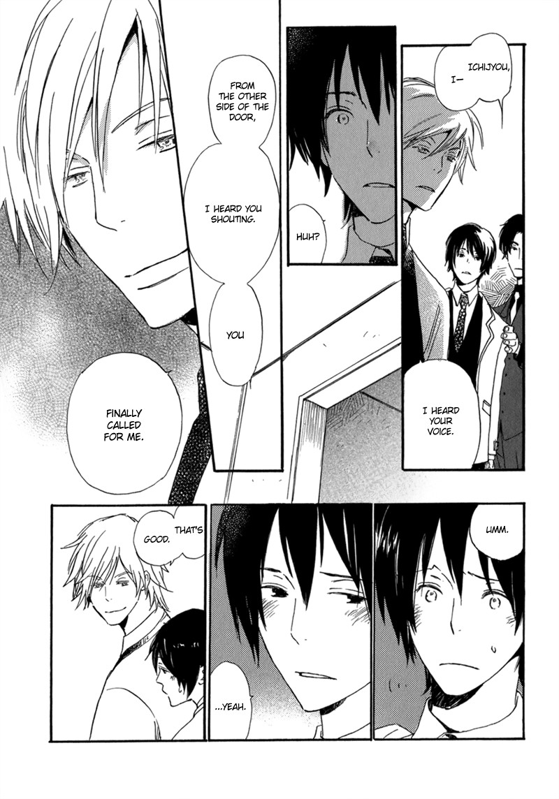 Saiyaku wa Boku o Suki Sugiru chapter 9 page 6