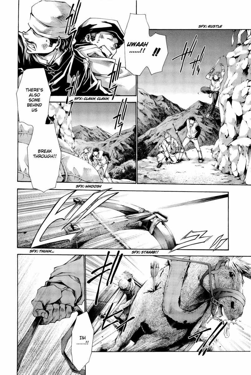 Saiyuki Reload Blast chapter 1 page 12