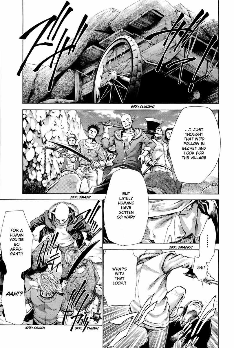 Saiyuki Reload Blast chapter 1 page 13