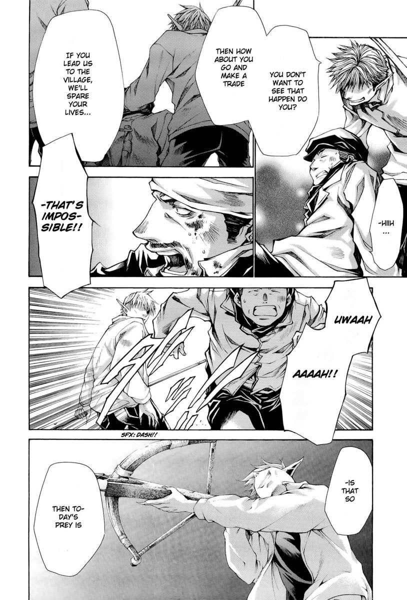 Saiyuki Reload Blast chapter 1 page 14