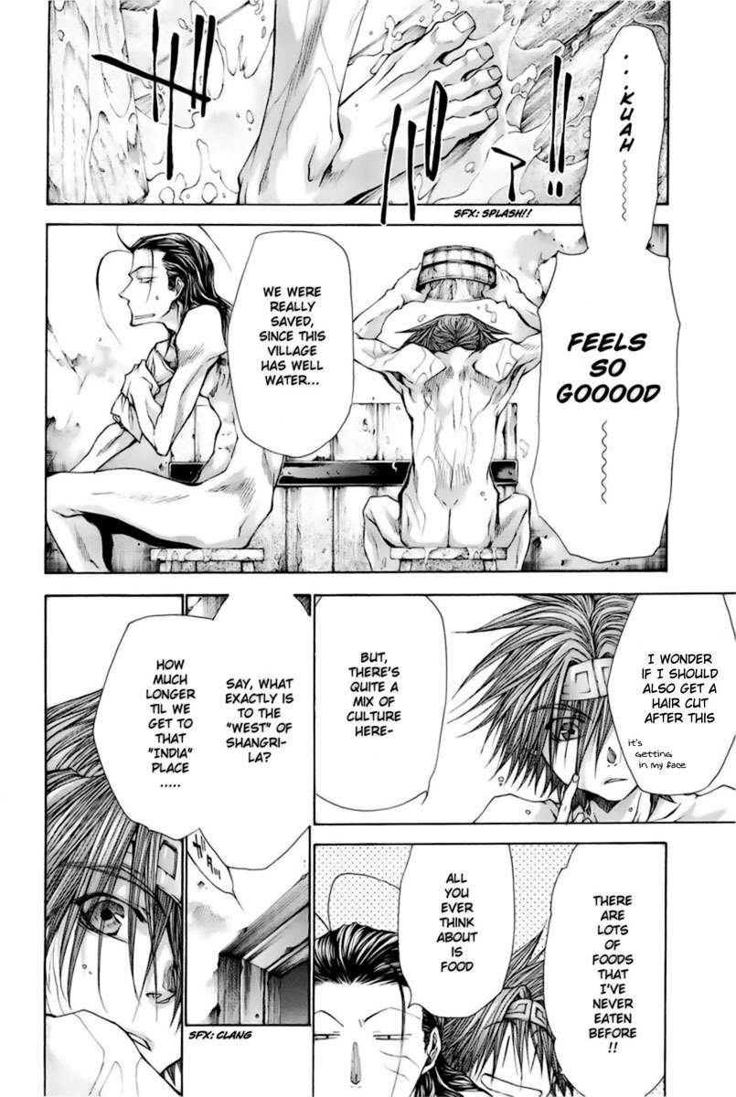 Saiyuki Reload Blast chapter 1 page 29